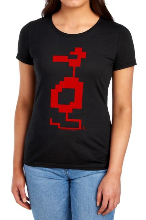 Atari : Dragon Black