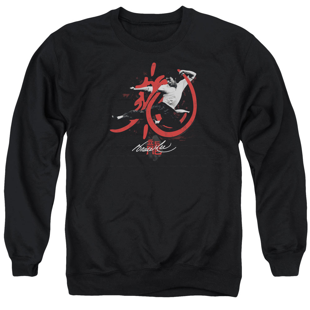 BRUCE LEE/HIGH FLYING