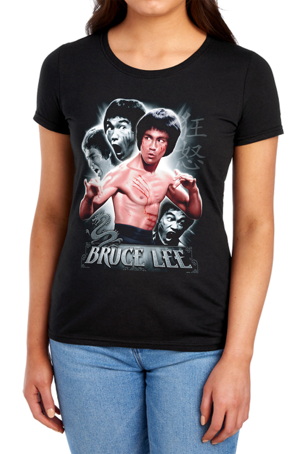 BRUCE LEE/INNER FURY