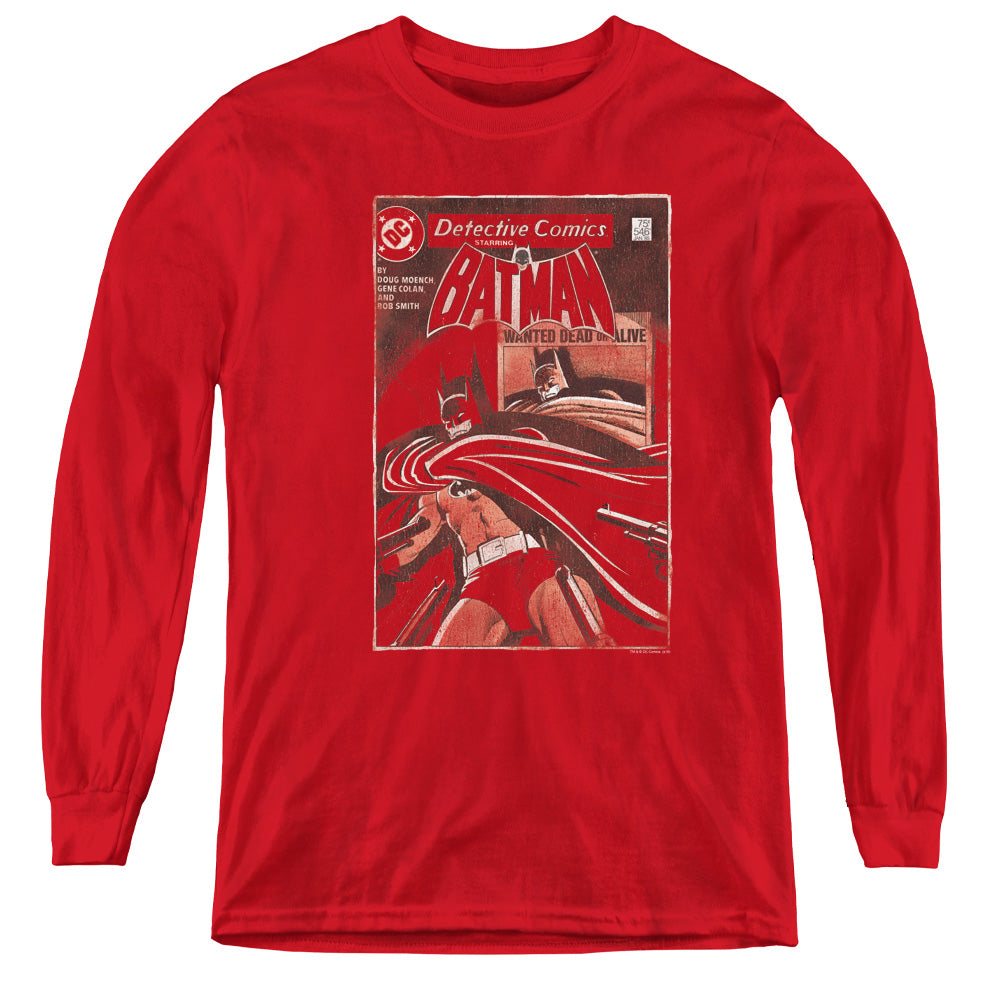 Doa Cover