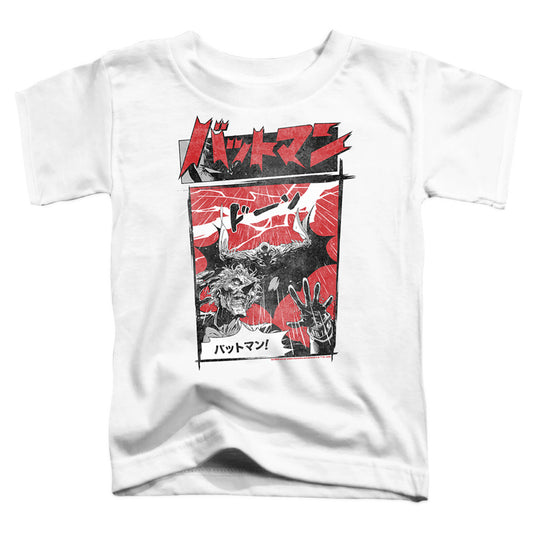 Japan Heroes 2