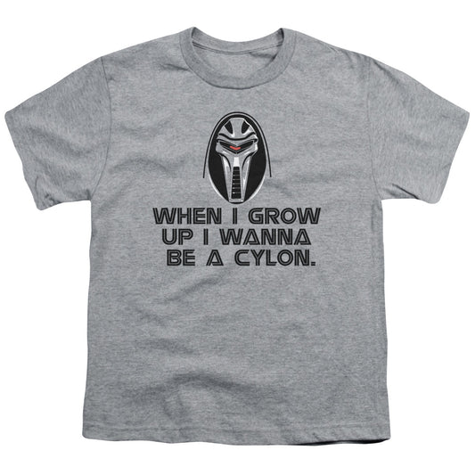 BSG/GROW UP CYLON