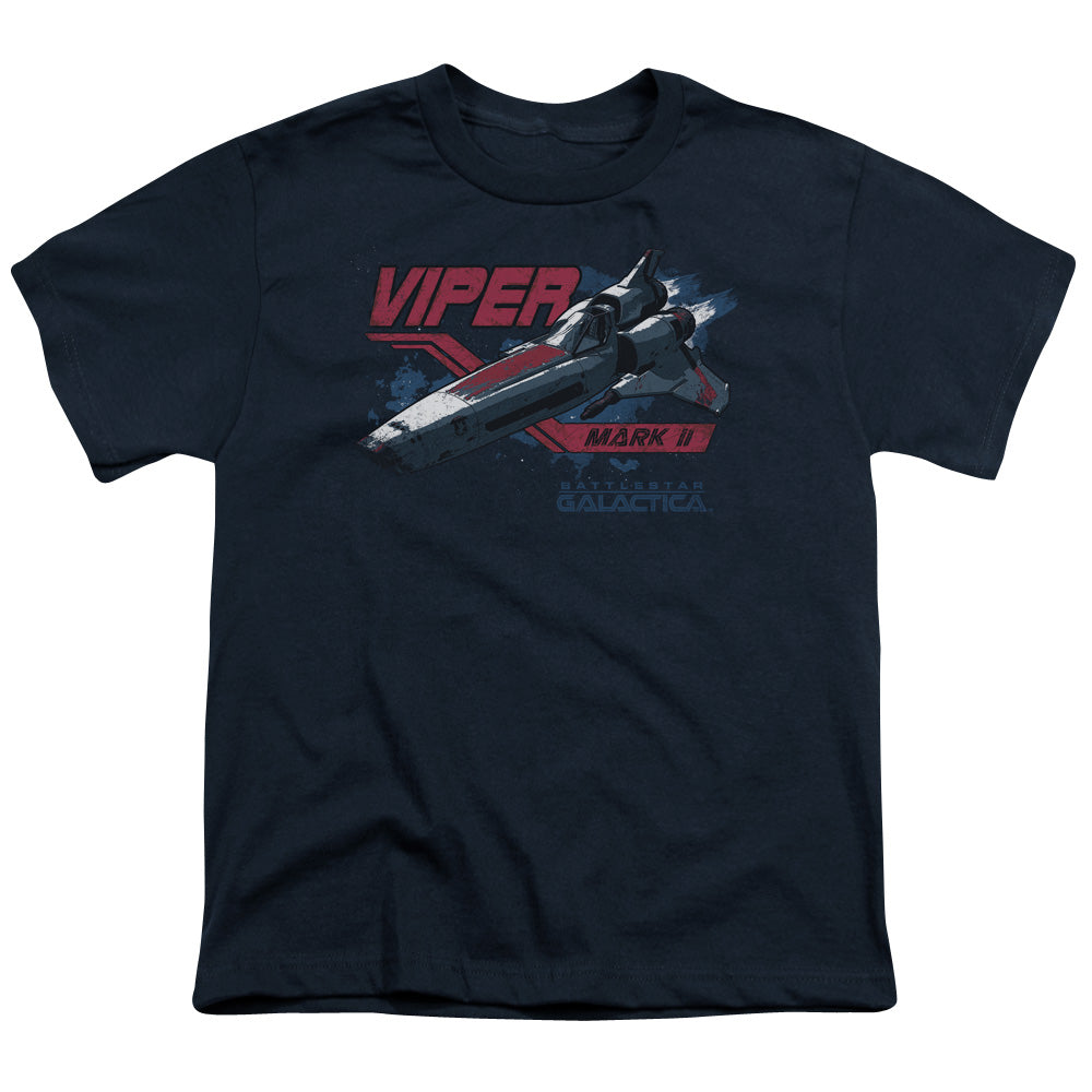 BSG/VIPER MARK II