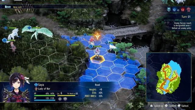 Brigandine Abyss: Deluxe Edition - PS5