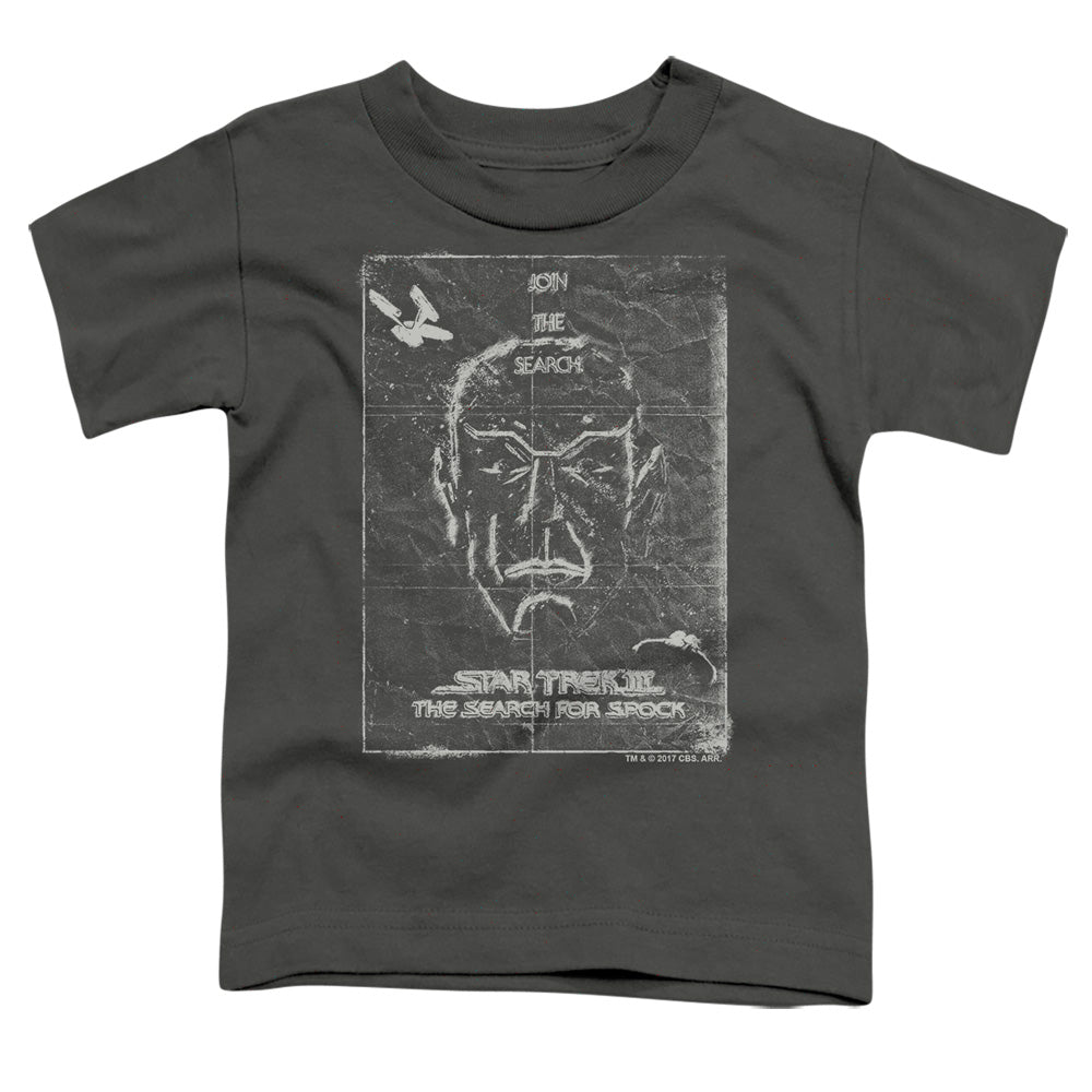 STAR TREK/JOIN THE SEARCH