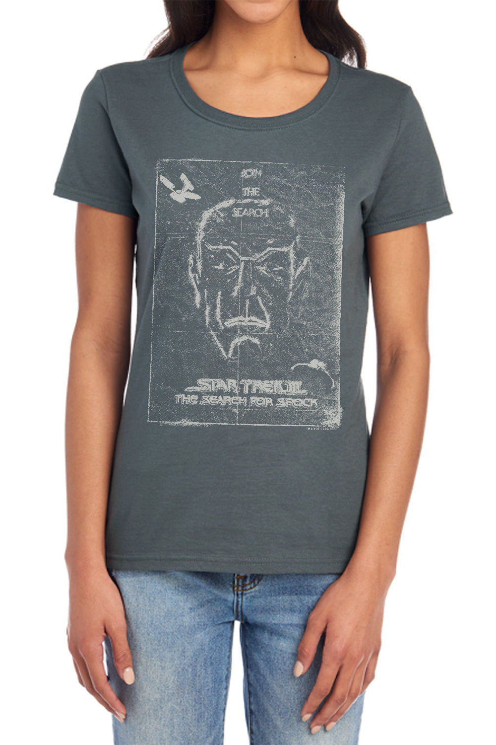 STAR TREK/JOIN THE SEARCH