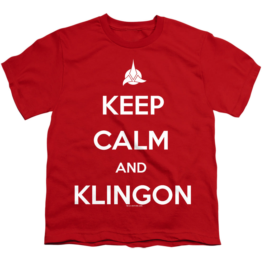 STAR TREK/CALM KLINGON
