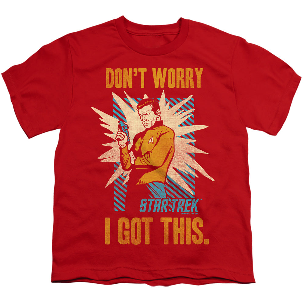 STAR TREK/GOT THIS