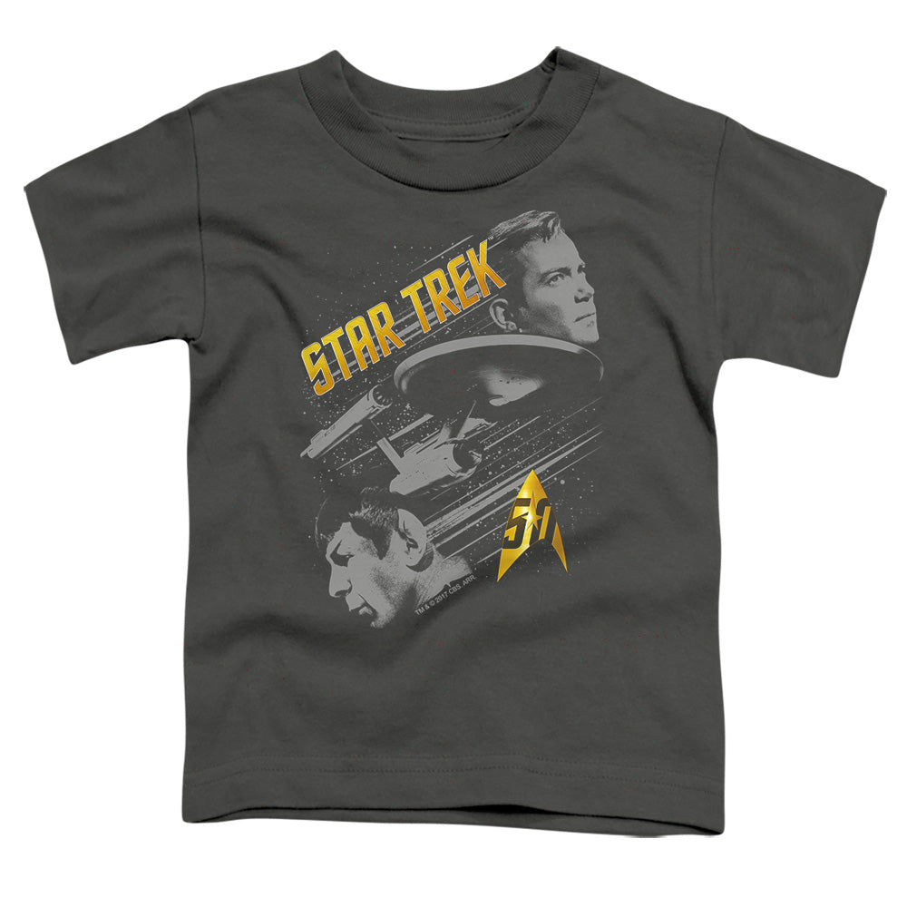 STAR TREK/50 YEAR FRONTIER