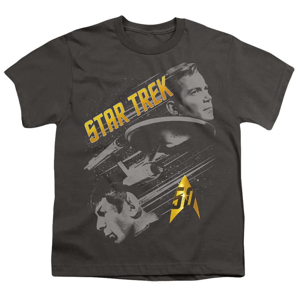 STAR TREK/50 YEAR FRONTIER