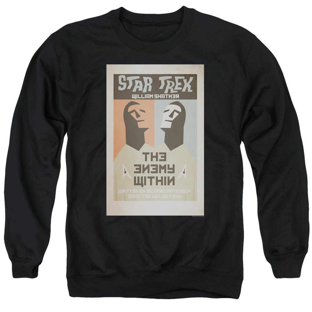 STAR TREK/TOS EPISODE 5