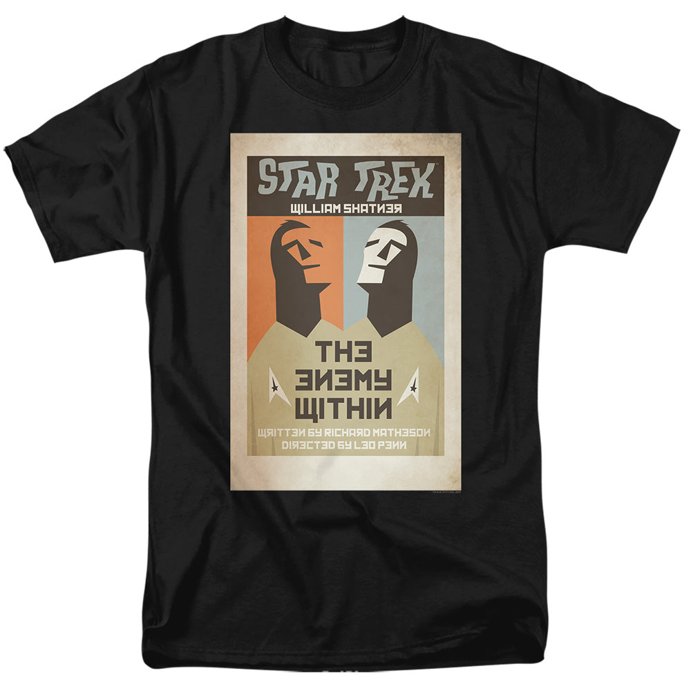 STAR TREK/TOS EPISODE 5