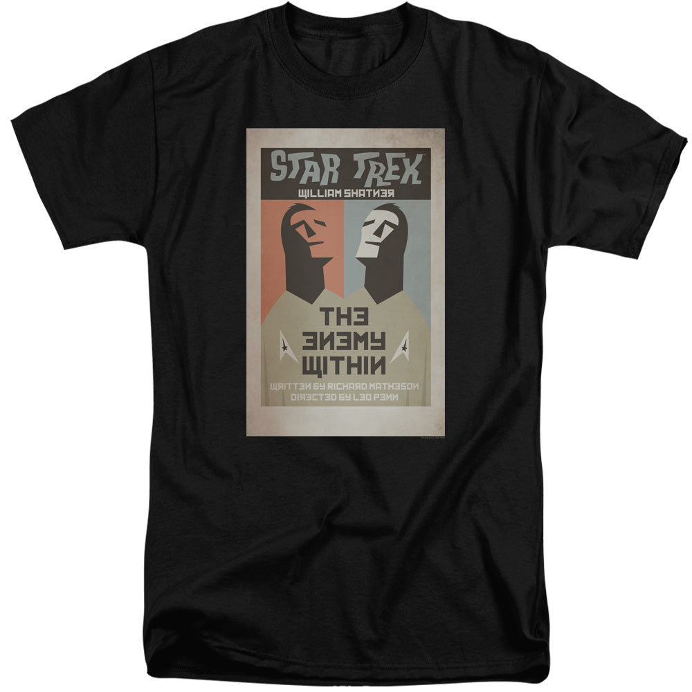 STAR TREK/TOS EPISODE 5