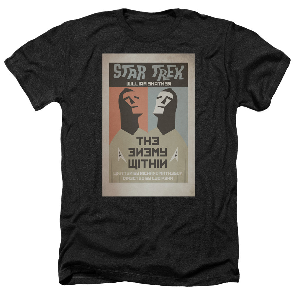 STAR TREK/TOS EPISODE 5