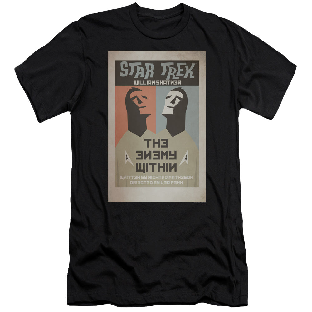 STAR TREK/TOS EPISODE 5