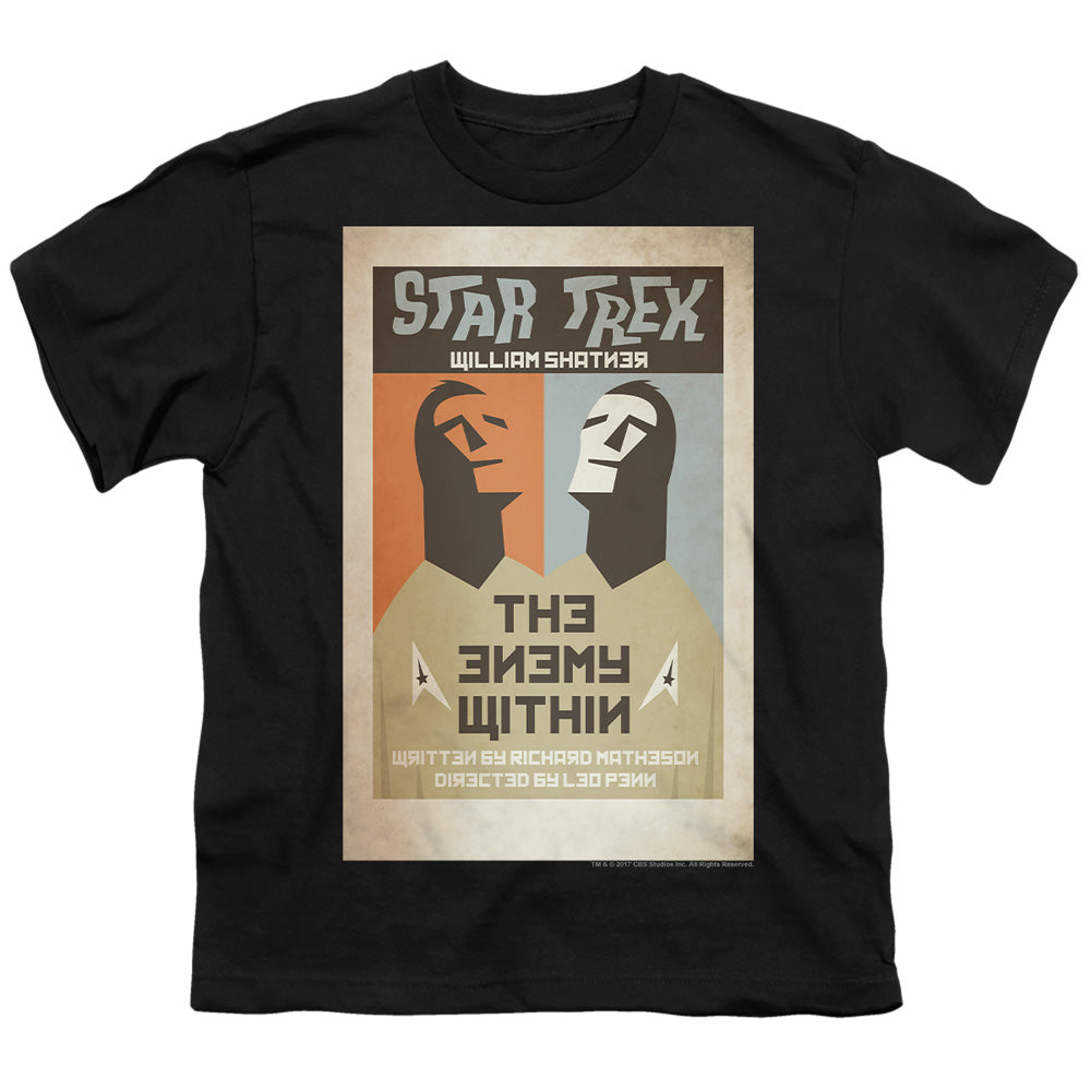 STAR TREK/TOS EPISODE 5