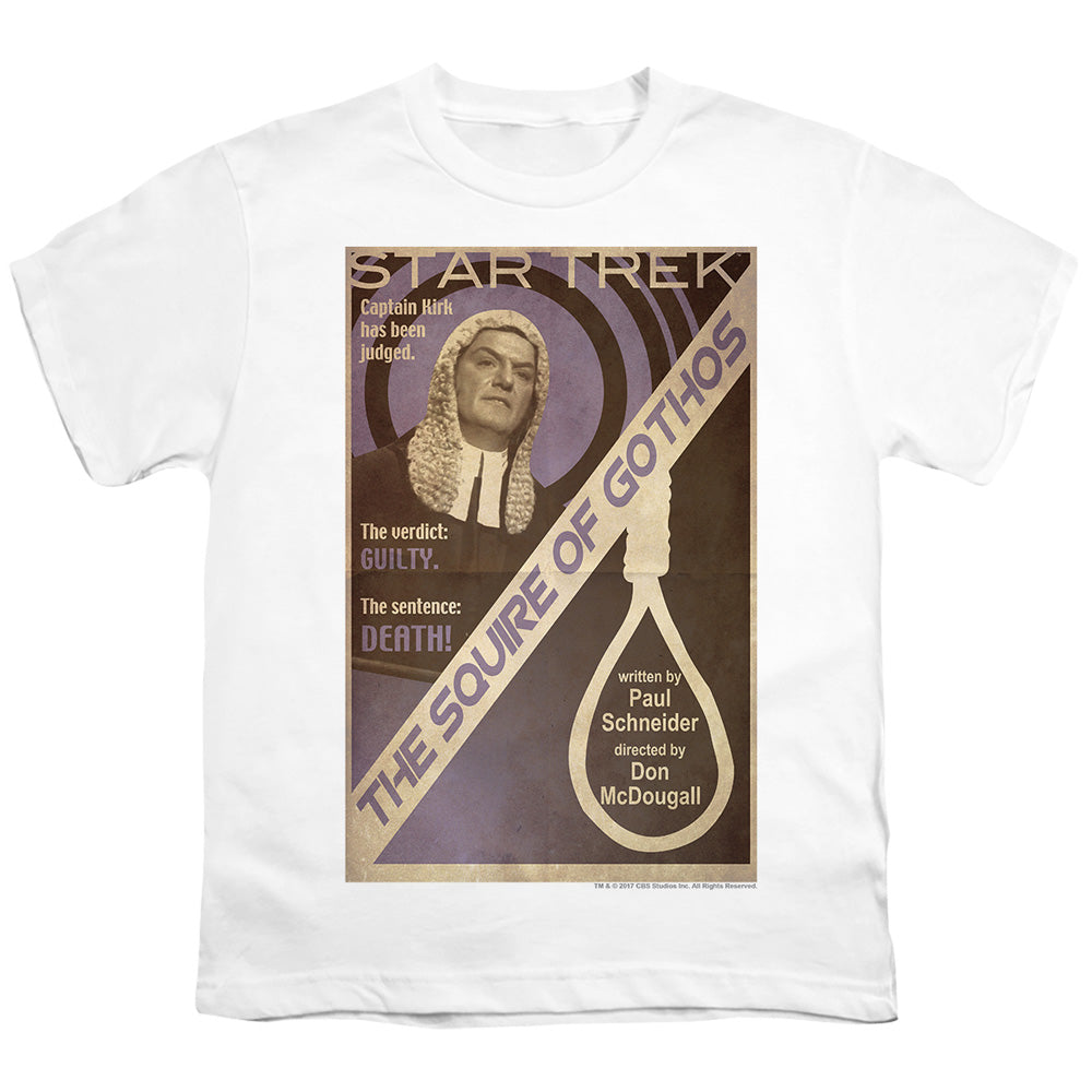 STAR TREK/TOS EPISODE 17