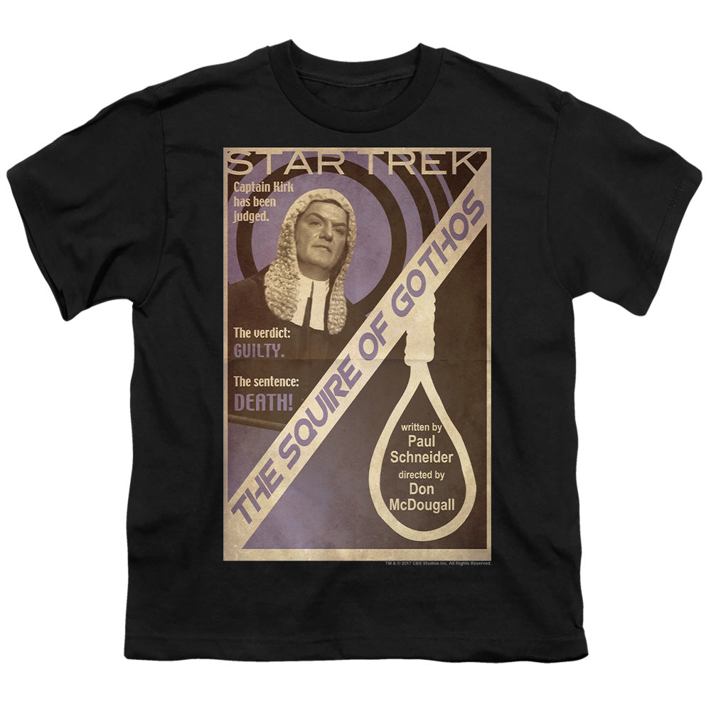 STAR TREK/TOS EPISODE 17