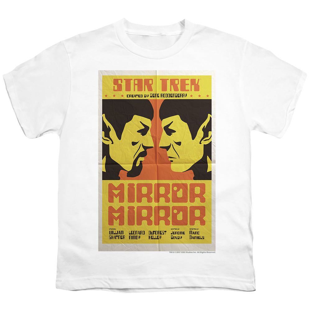 STAR TREK/TOS EPISODE 33