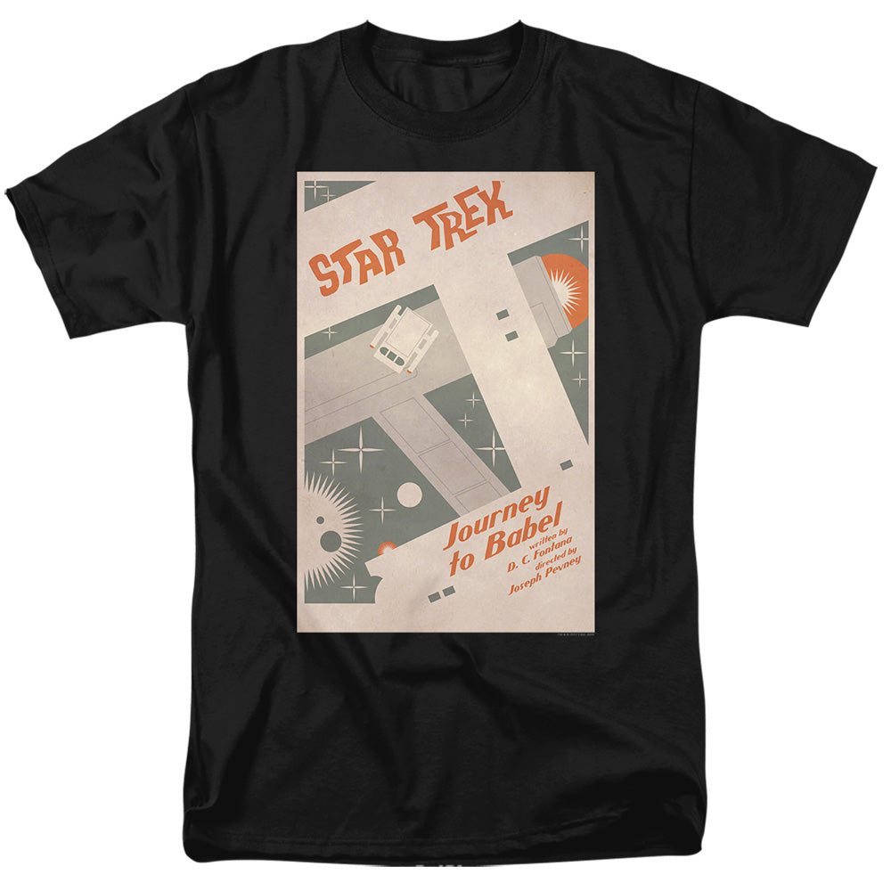 STAR TREK/TOS EPISODE 39