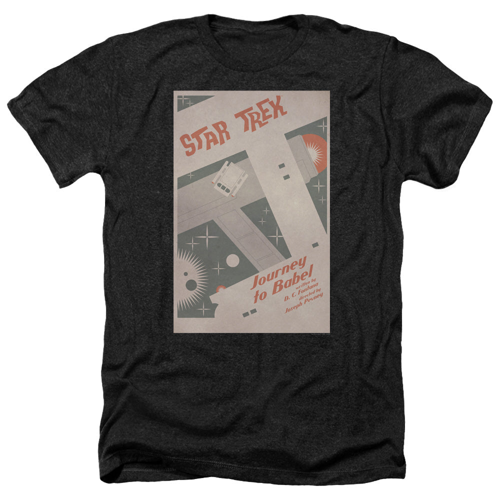 STAR TREK/TOS EPISODE 39