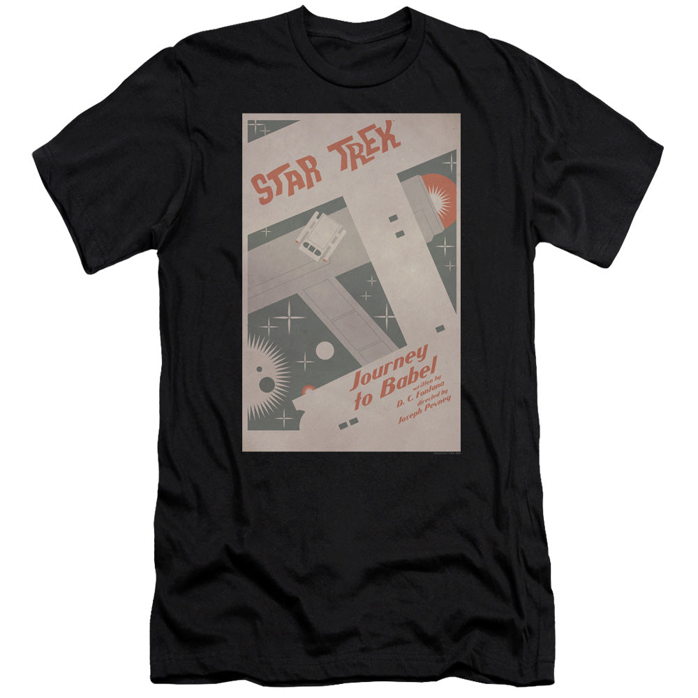 STAR TREK/TOS EPISODE 39
