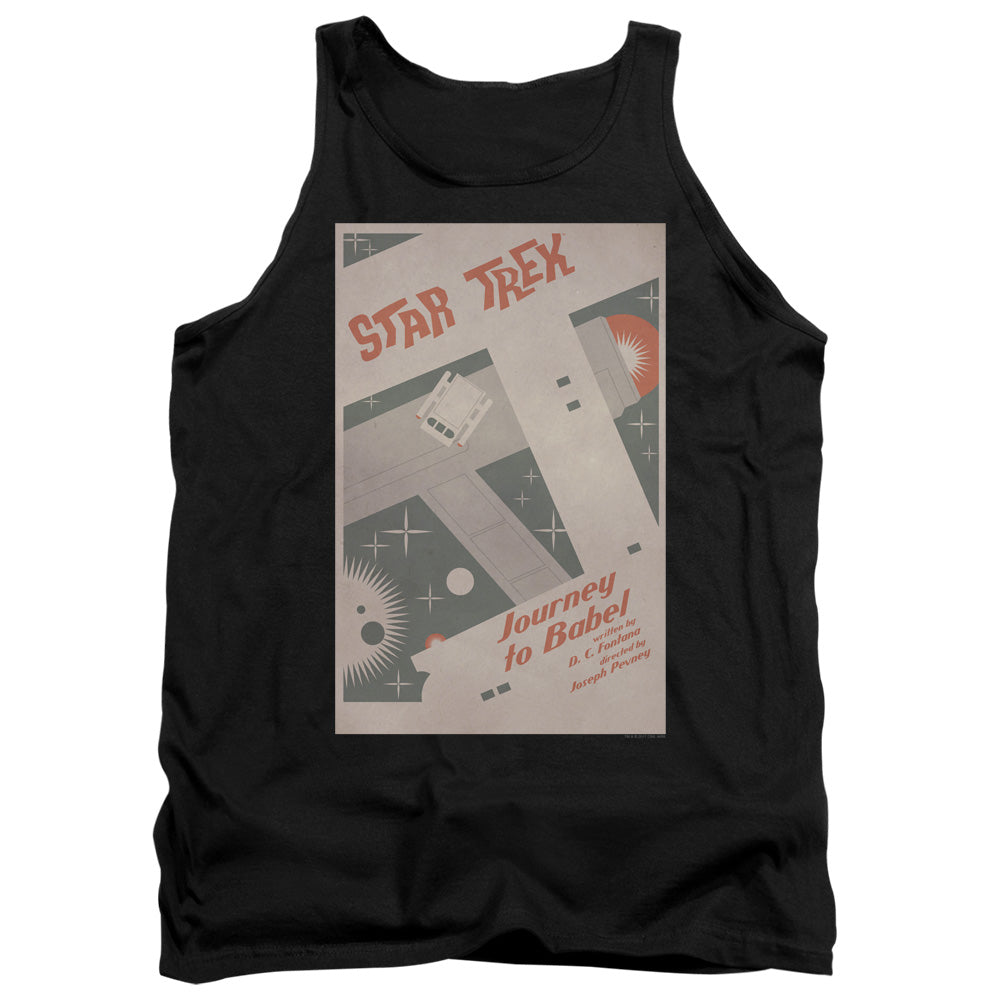 STAR TREK/TOS EPISODE 39