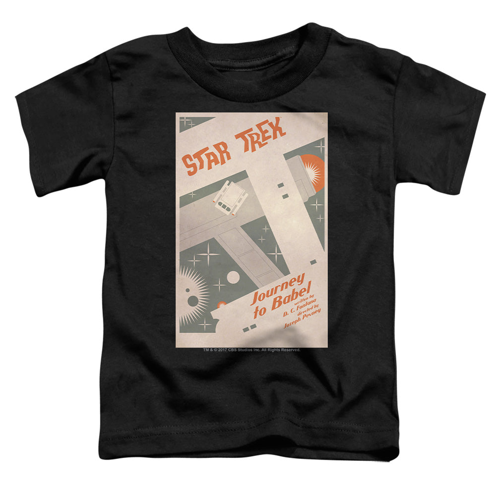 STAR TREK/TOS EPISODE 39