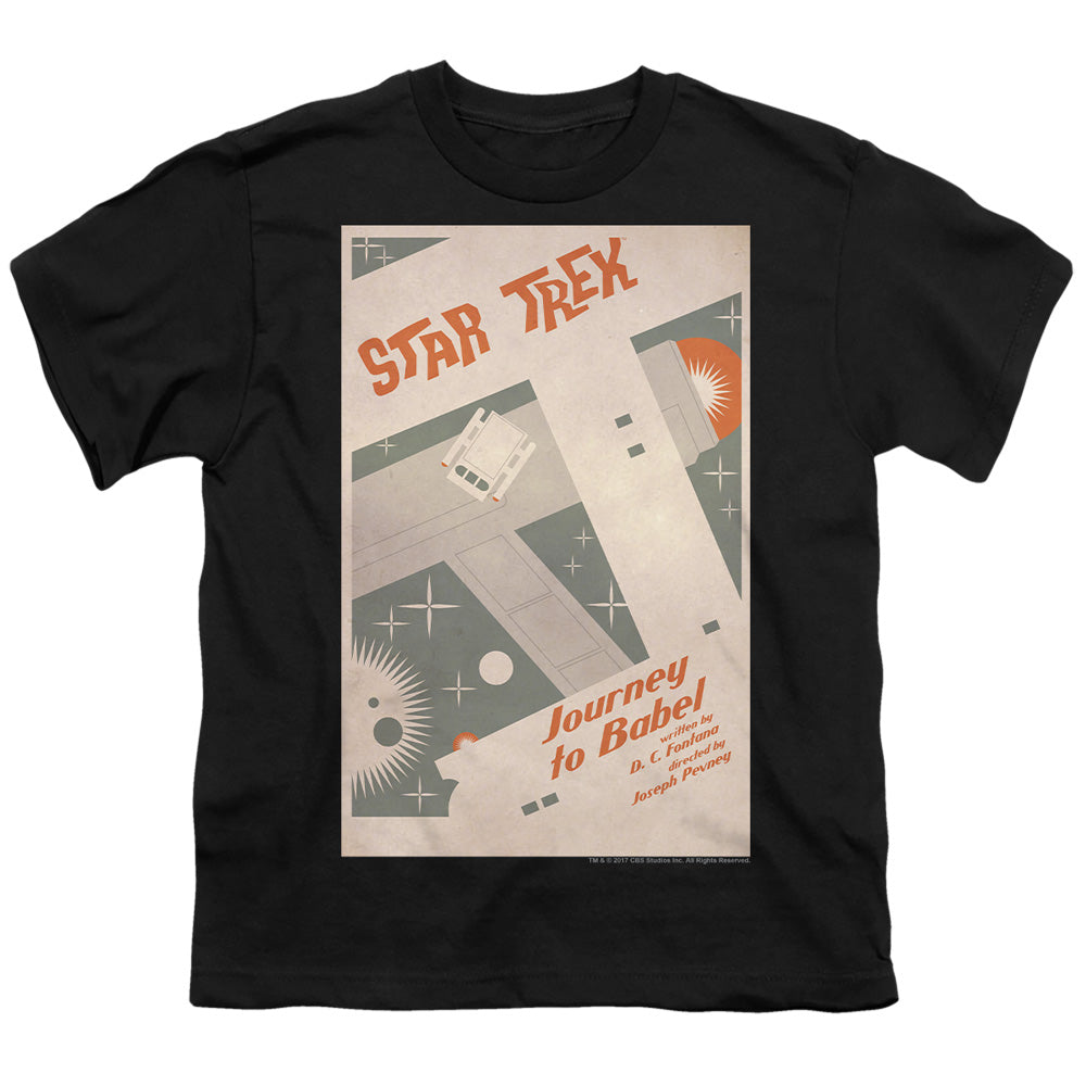 STAR TREK/TOS EPISODE 39