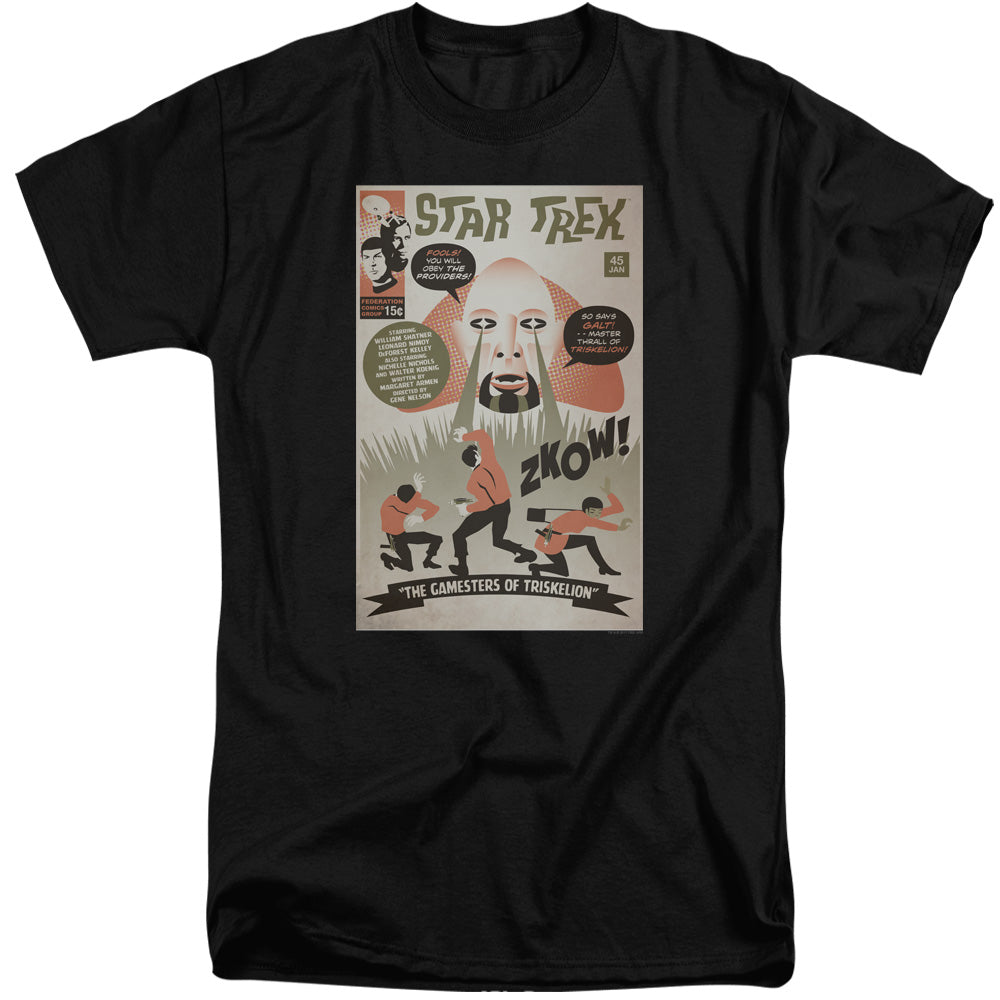 STAR TREK/TOS EPISODE 45