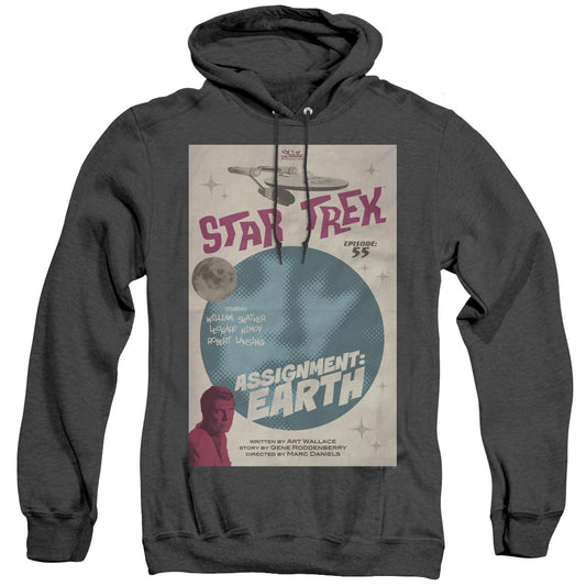 STAR TREK/TOS EPISODE 55