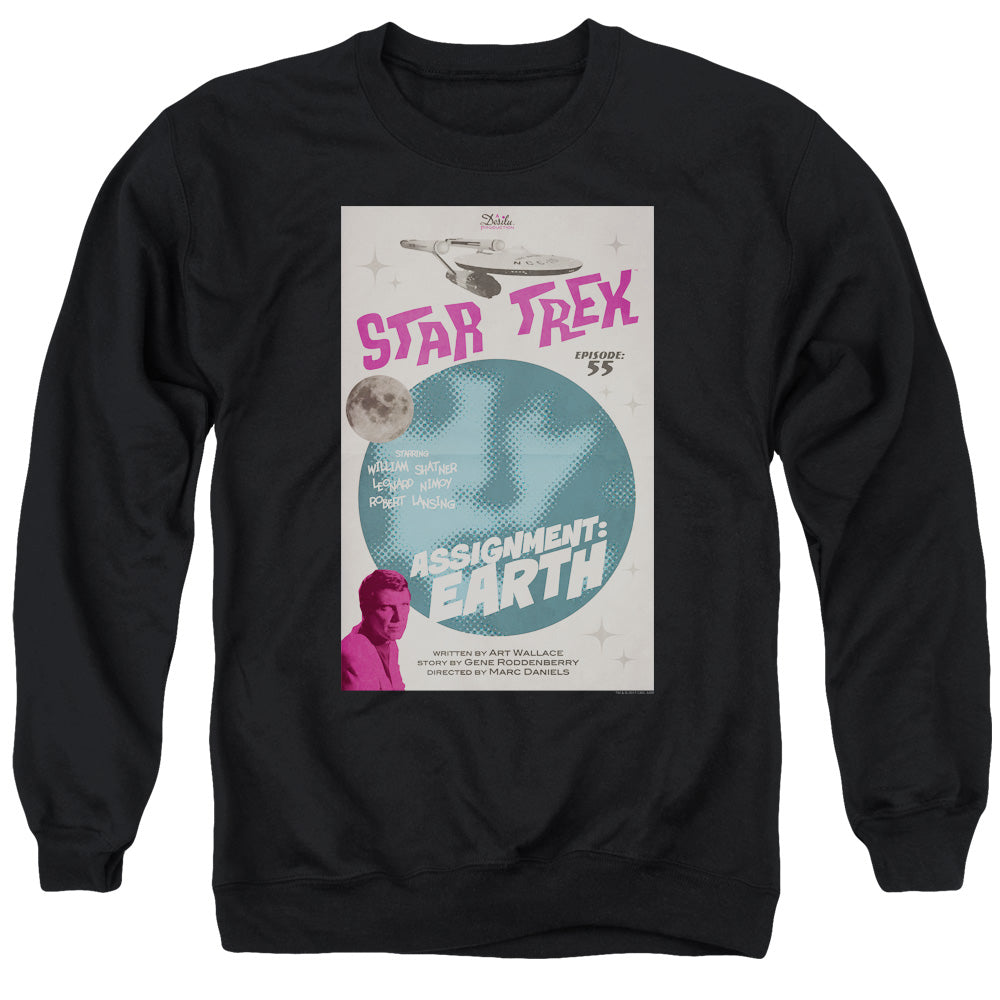 STAR TREK/TOS EPISODE 55