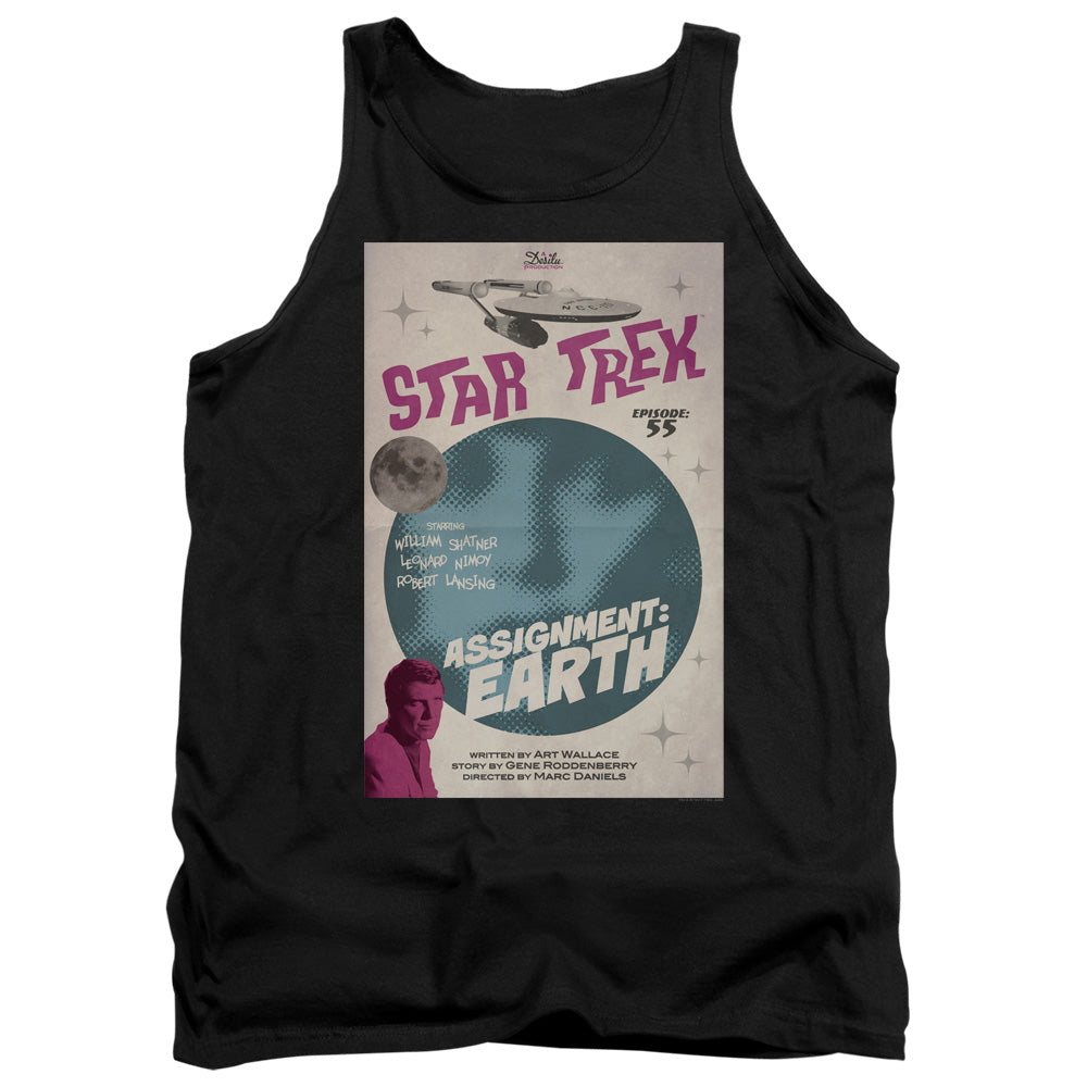 STAR TREK/TOS EPISODE 55
