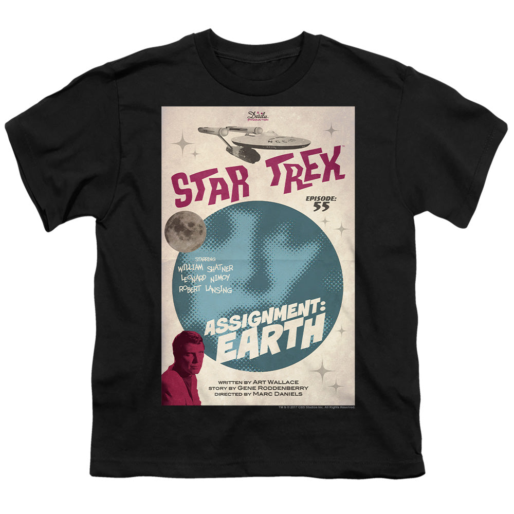 STAR TREK/TOS EPISODE 55