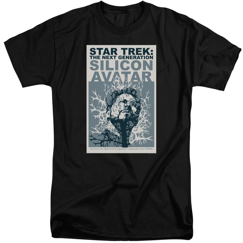 STAR TREK/TNG SEASON 5 EPISODE 4