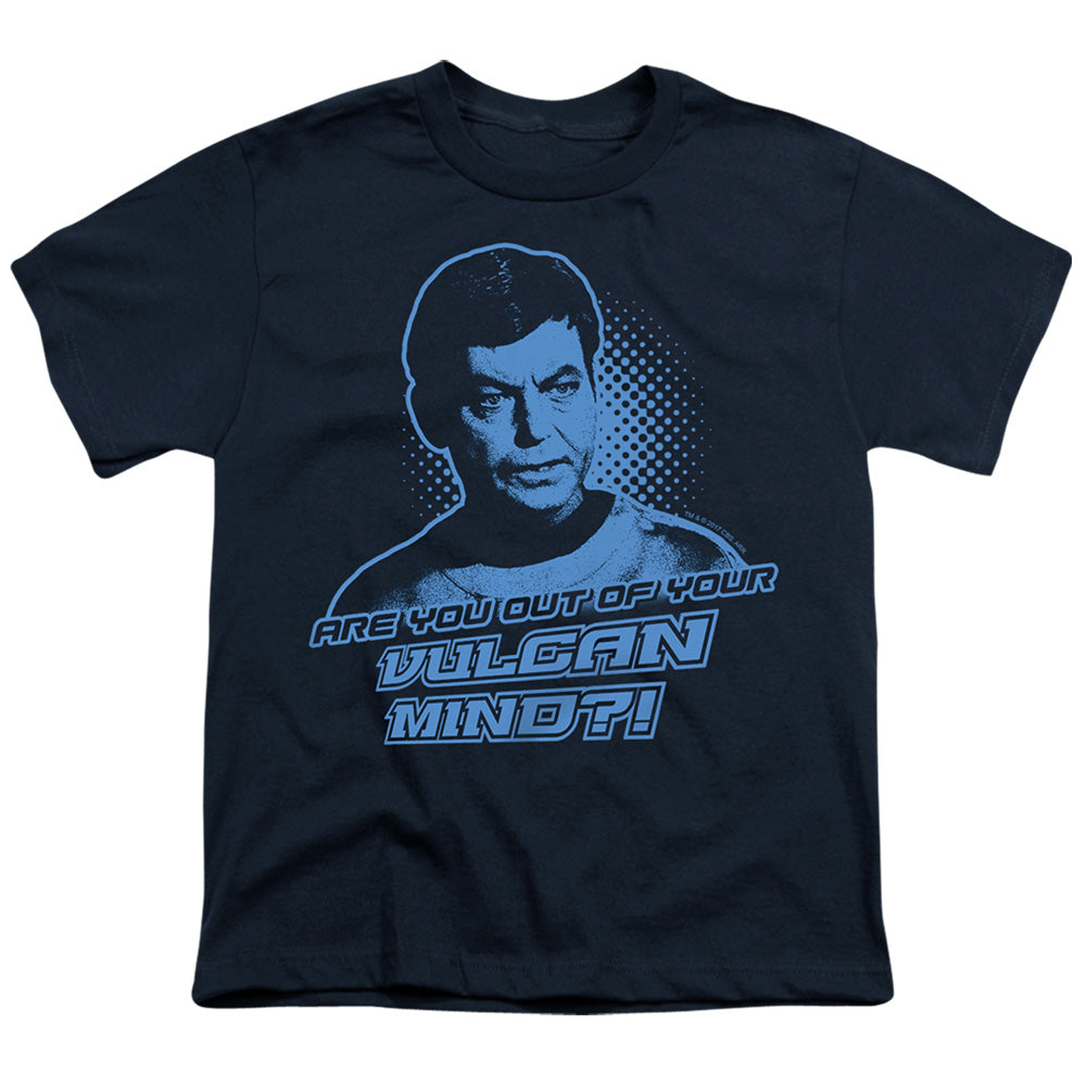 ST ORIGINAL/VULCAN MIND