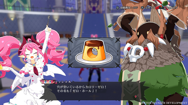 Disgaea Mayhem: Deluxe Edition - PS5