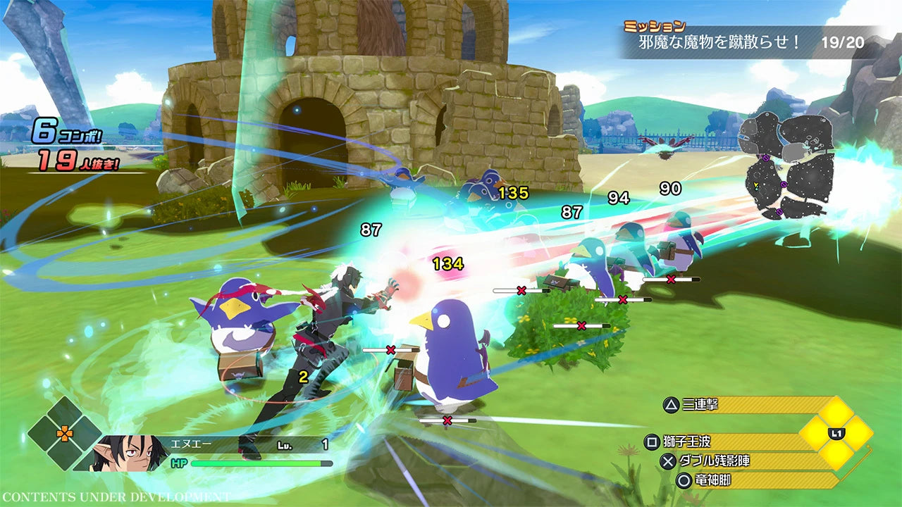 Disgaea Mayhem: Deluxe Edition - Switch