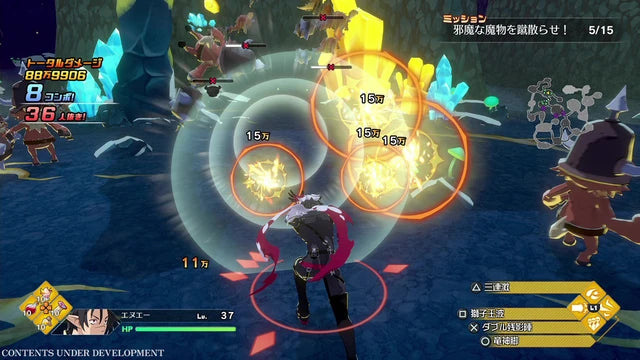 Disgaea Mayhem: Deluxe Edition - Switch