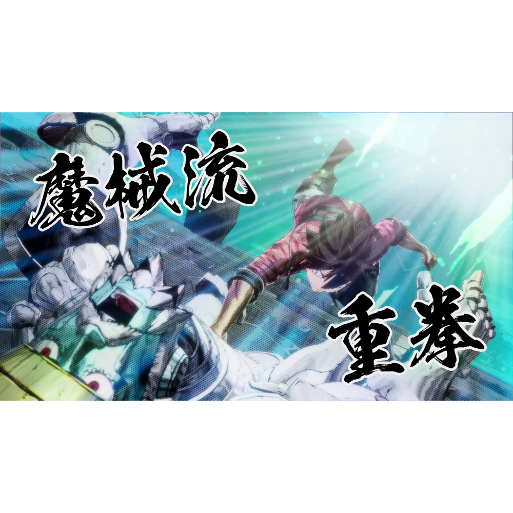 Edens Zero - PS5