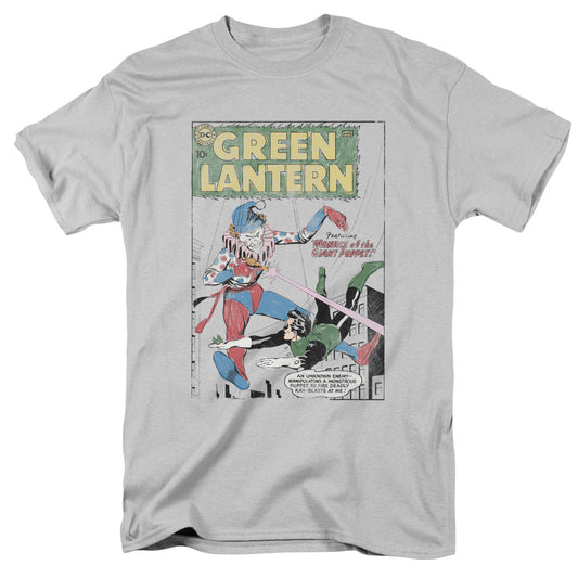 GREEN LANTERN/PUPPET MENACE