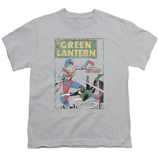 GREEN LANTERN/PUPPET MENACE
