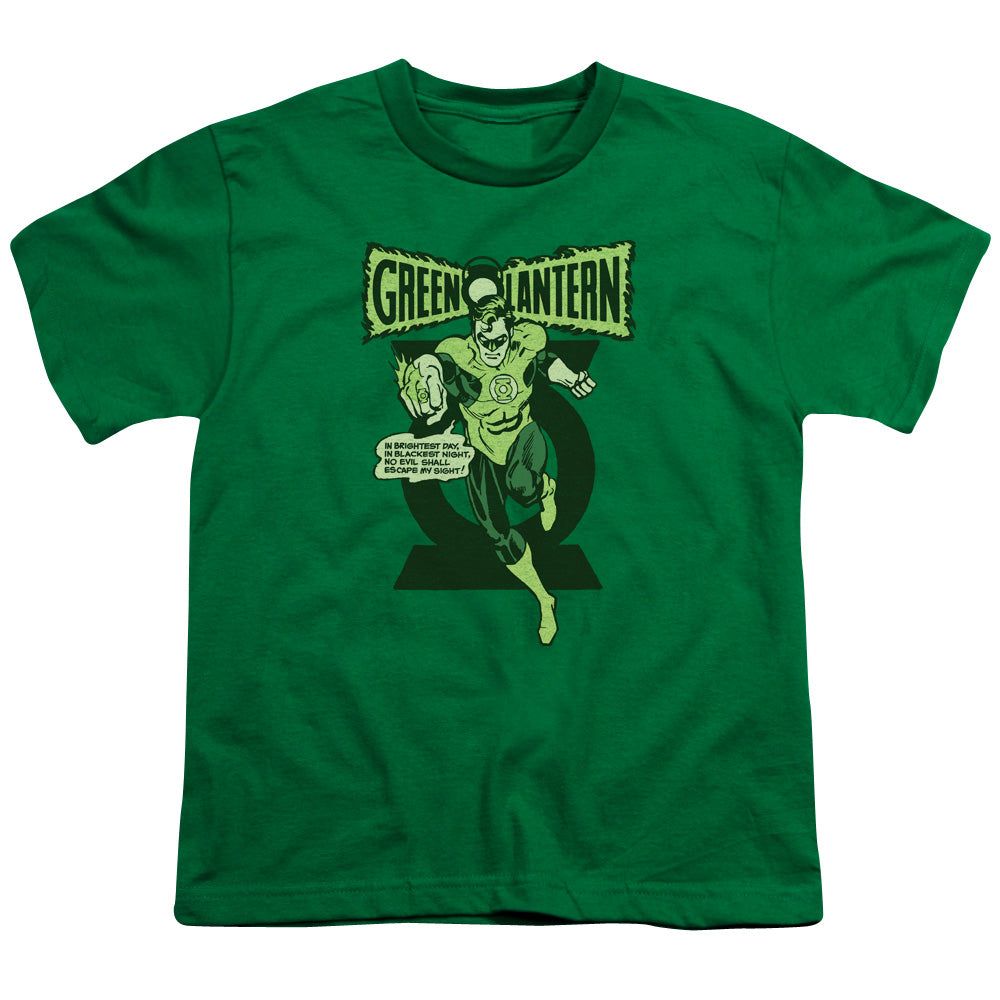 GREEN LANTERN/RETRO OATH