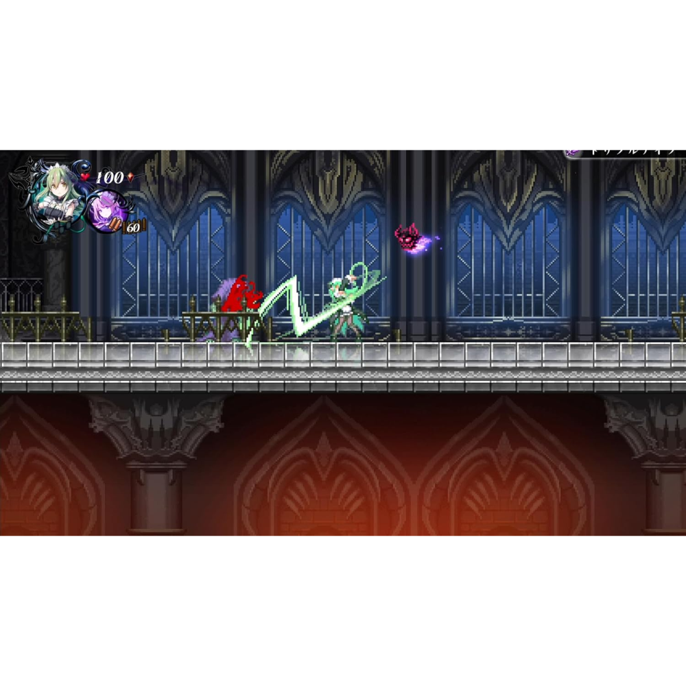 Gal Guardians: Servants of the Dark - PS5