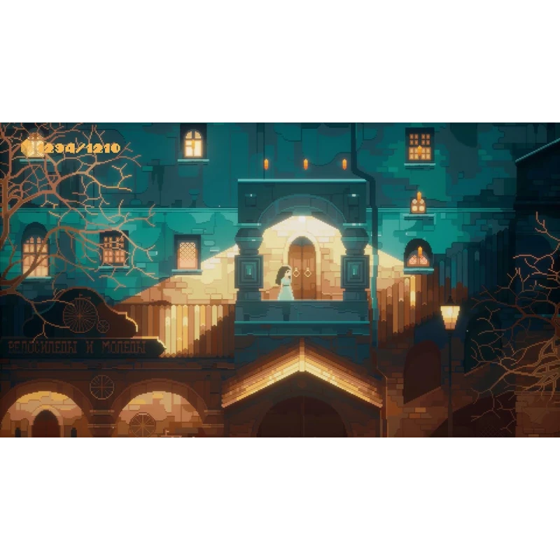 Indika - Switch