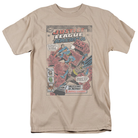 JLA/CUBE CREATURE