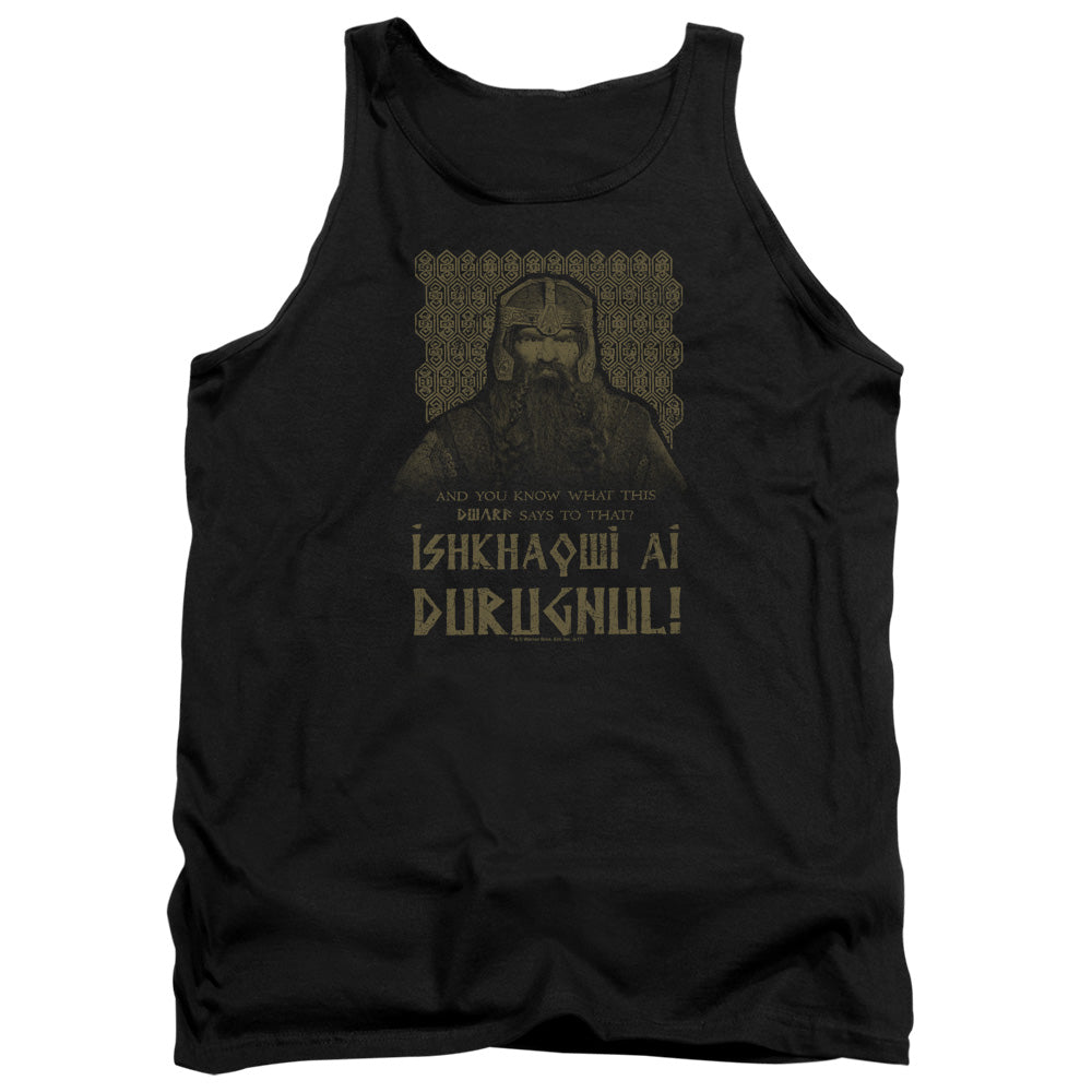 LORD OF THE RINGS/ISHKHAQWI DURUGNUL