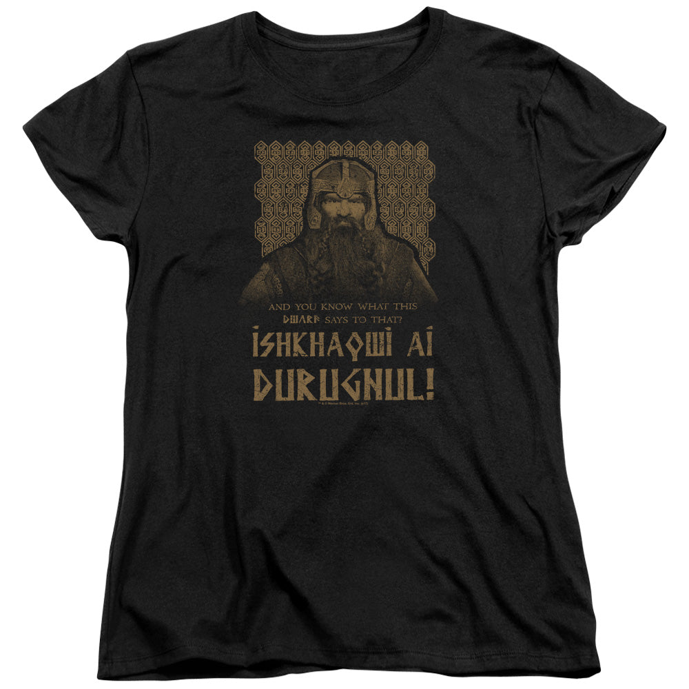 LORD OF THE RINGS/ISHKHAQWI DURUGNUL