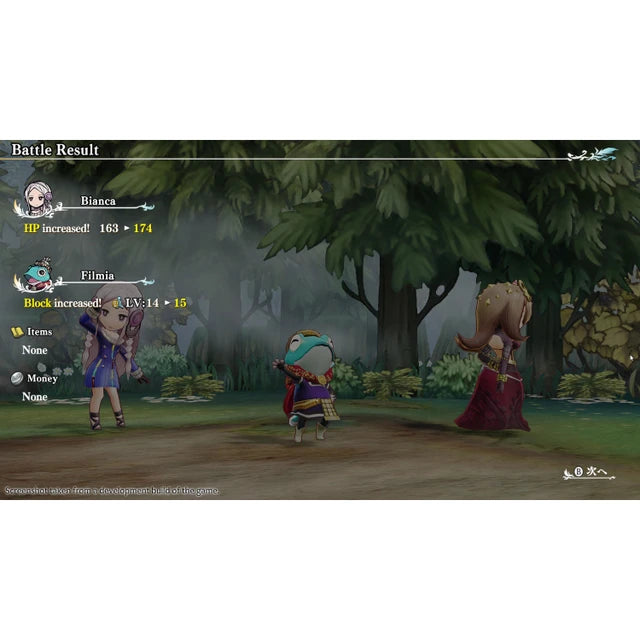 Legend of Legacy HD Remastered: Deluxe Edition - Switch