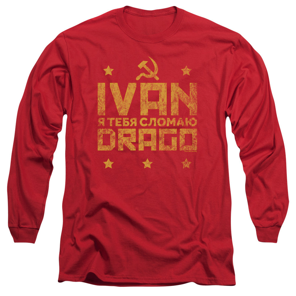ROCKY IV/DRAGO BREAK